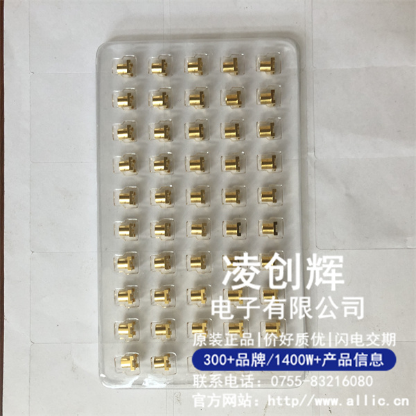 133-3711-201現(xiàn)貨照片